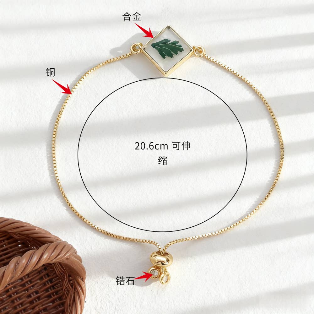 Geometric Botanical Leaf Slider Bracelet, Preserved Dried Flower Jewelry, Adjustable Nature Inspired Bracelet